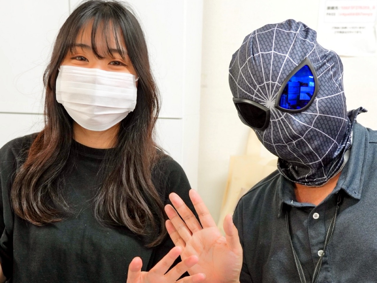 横浜西口営業所