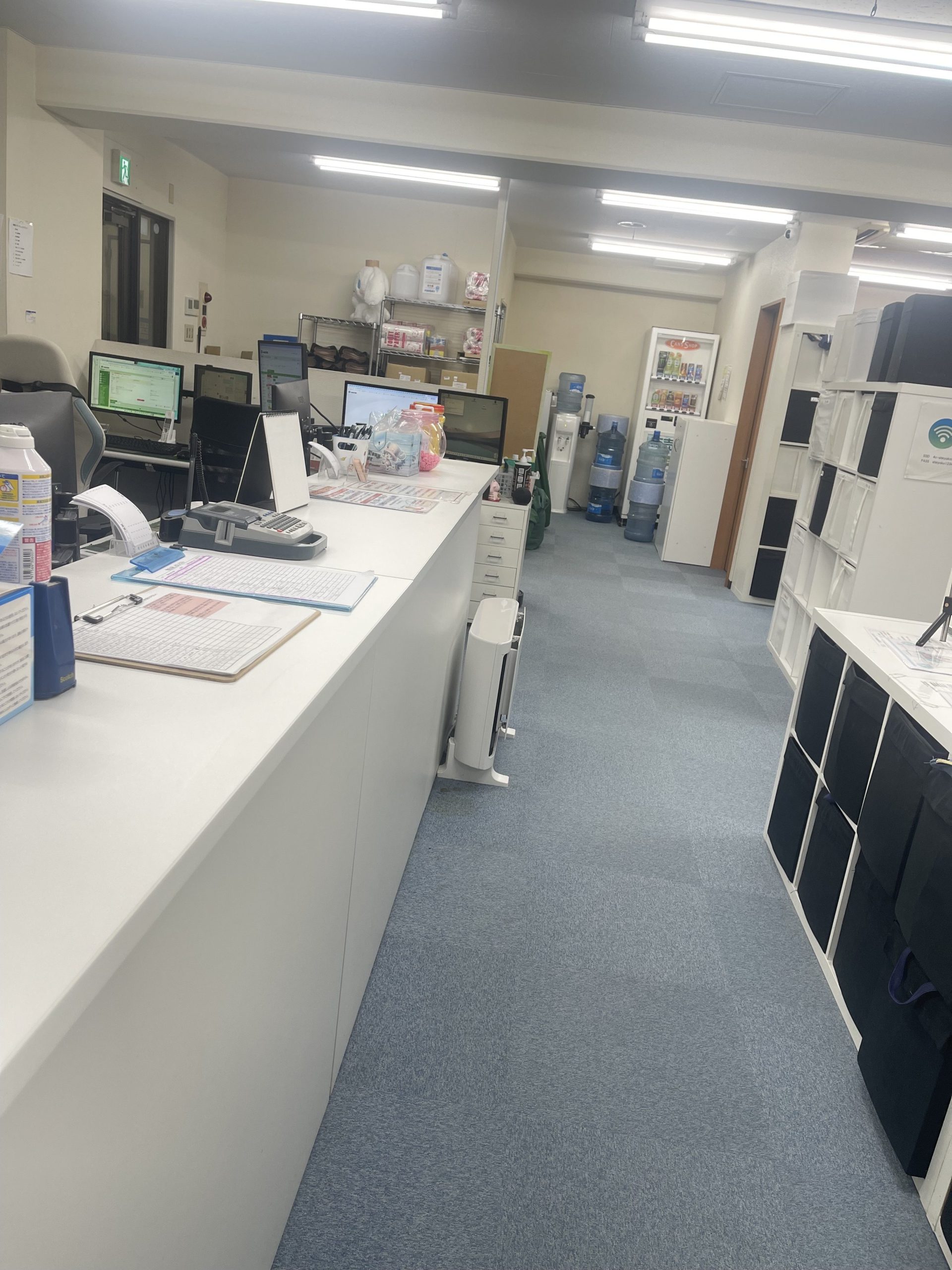 横浜西口営業所