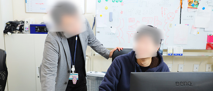 新横浜Ⅱ営業所